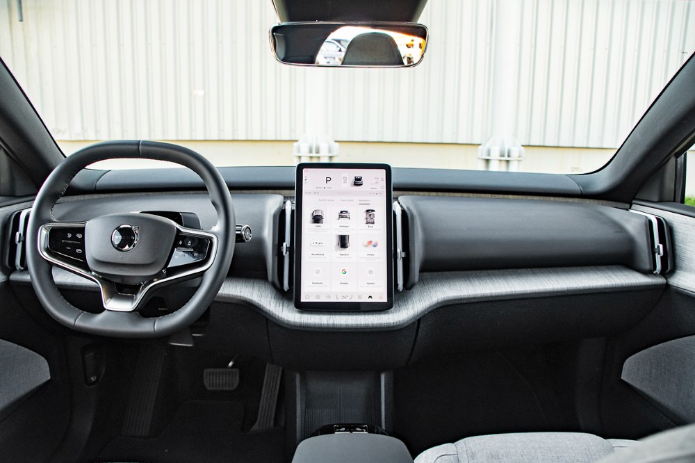 Volvo EX30 Twin Motor Performance