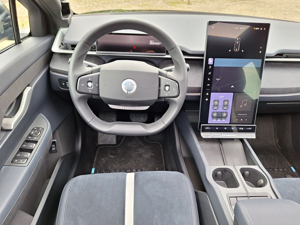 Fisker Ocean One &ndash; Rekordman